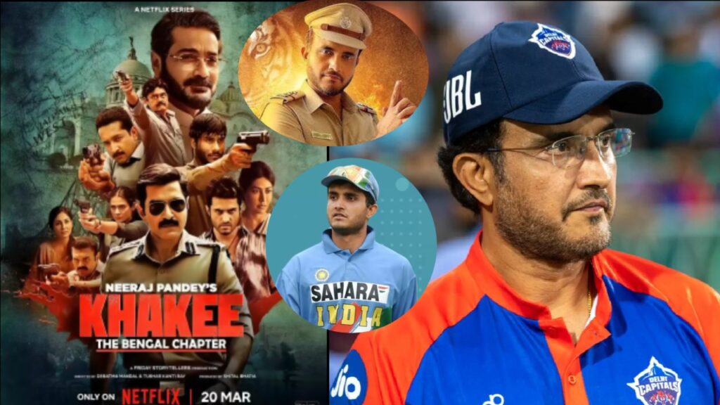 Khakee: The Bengal Chapter